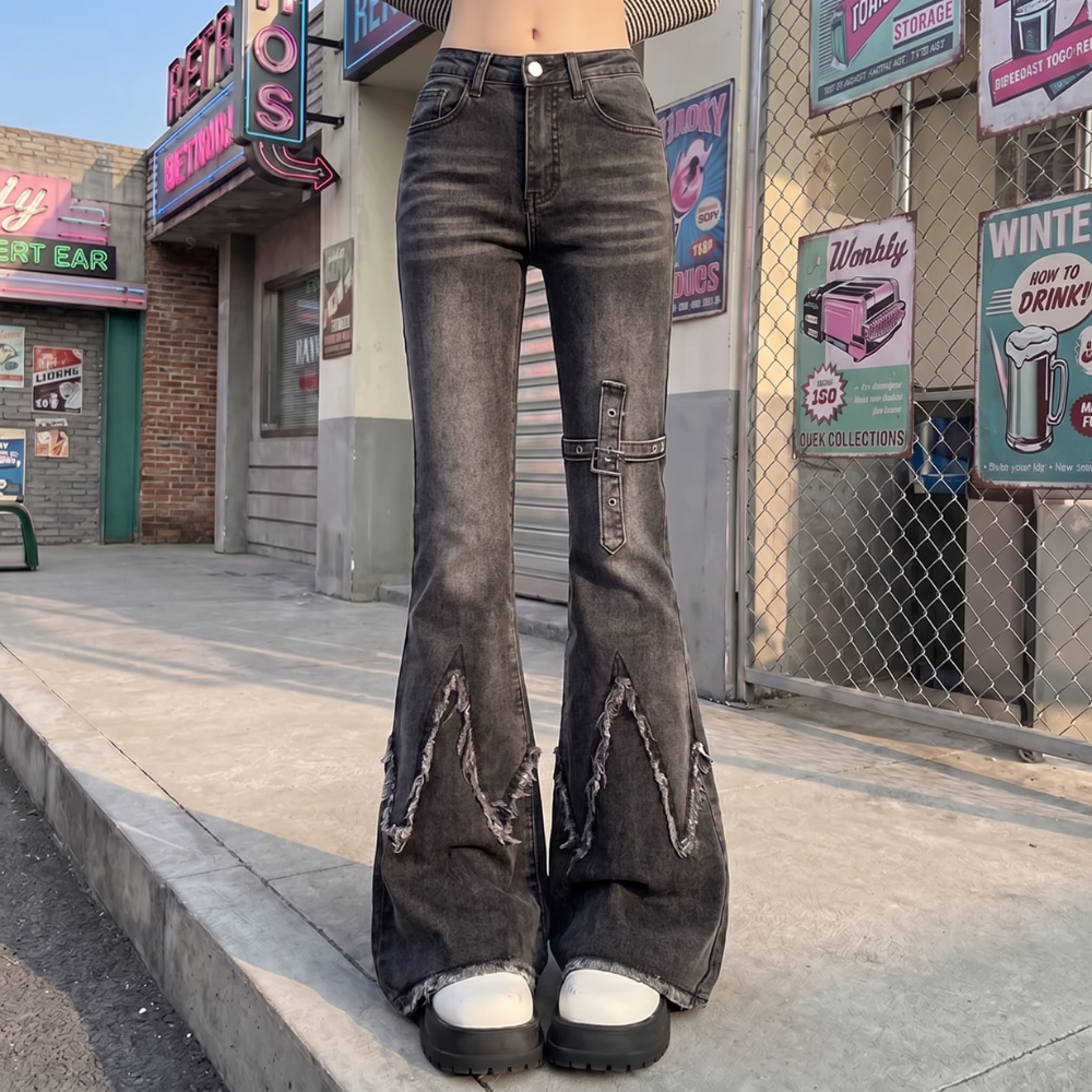 High Waist Flare Jeans