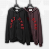 Y2K Zip Up Hoodie Mens